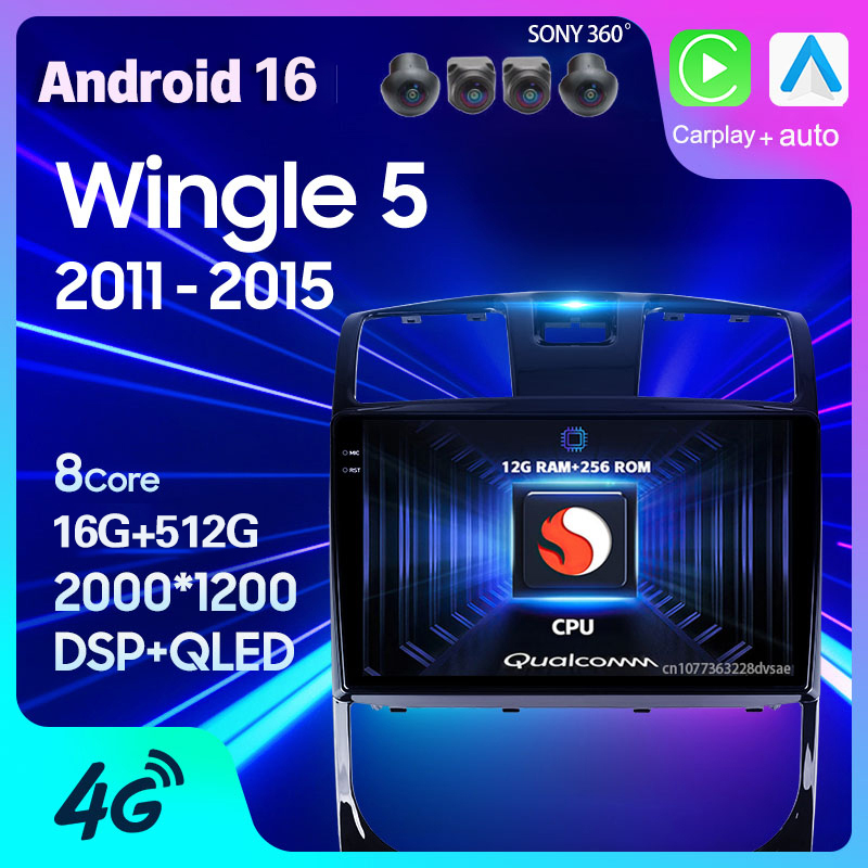 Android Car Stereo 2 Din 8 Core - グレートウォール ウィングル5 2011 2012 2013 2014