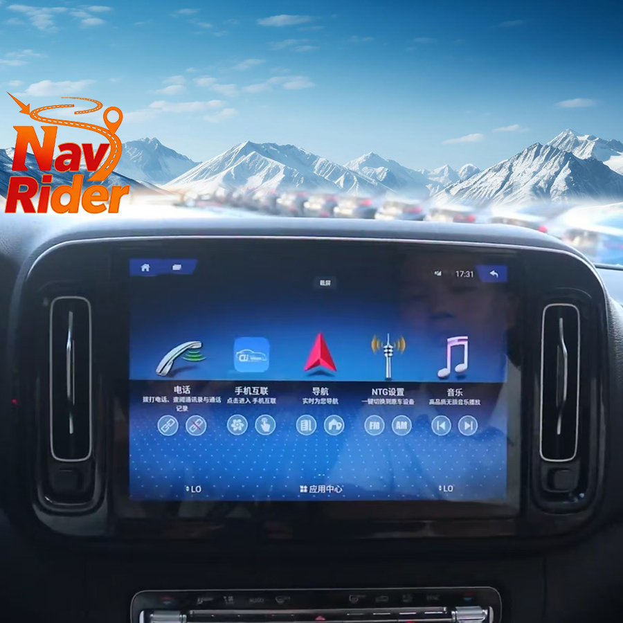 Car Multimedia Player Carplay Android Auto - 13インチ メルセデスベンツ Vito 116 W447 2024年式