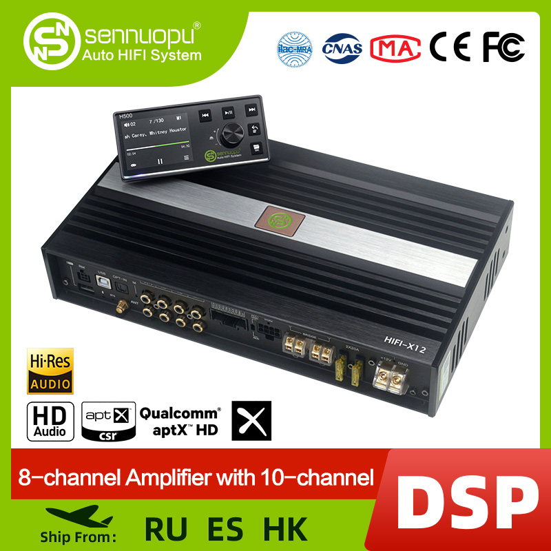 Car Stereo Dsp 8 Channel - ブルートゥース付きカーオーディオアンプ,10チャンネル,車両用,Sennuopu-X12 W,1000W, 12 V,ステレオ,自動