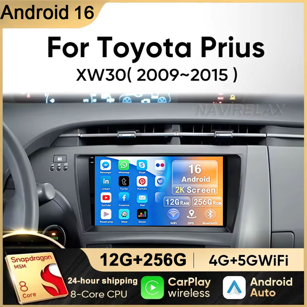 Android Car Stereo 2 Din 8 Core - トヨタ プリウス 3 XW30 2009-2015用 Android