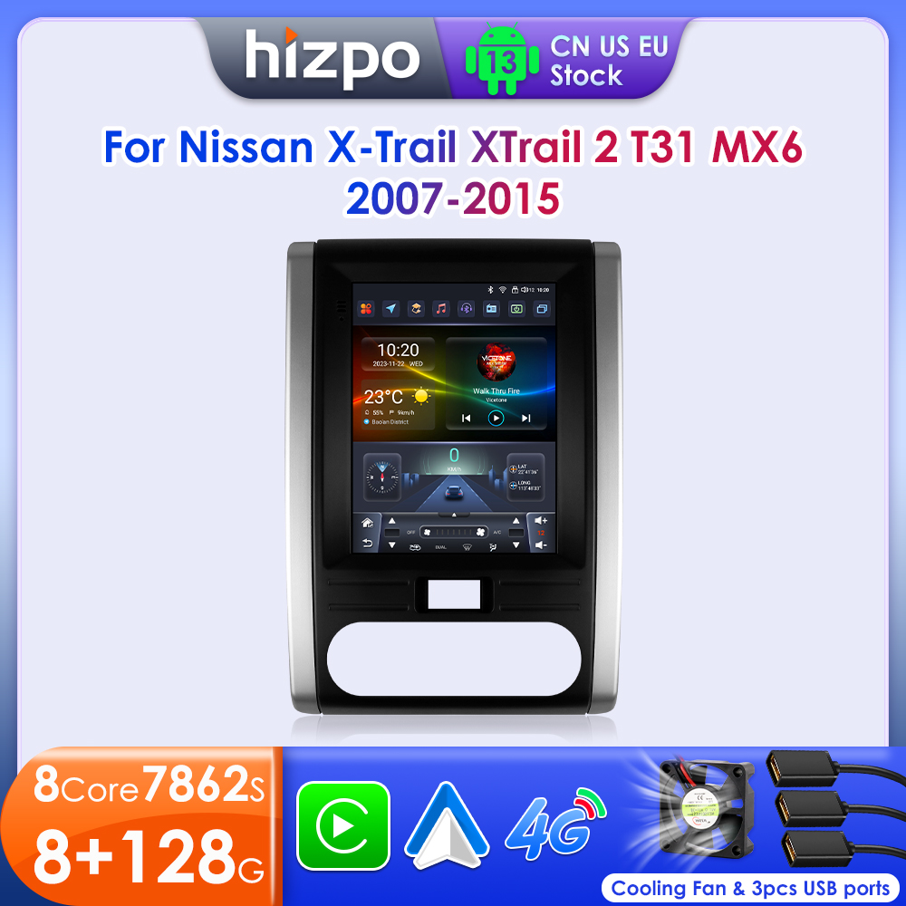Tesla Style Screen Car Radio - Hizpo-teslaスタイルのカーマルチメディアプレーヤー,ラジオ,ステレオ,Carplay, GPS,nissan x-trail,xtrail 2,t31,mx6,2007, 2 din
