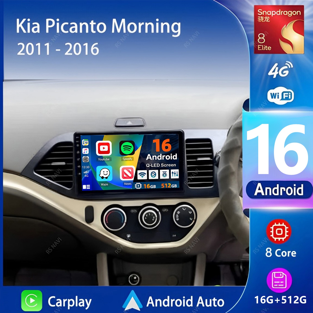Android Car Stereo 2 Din 8 Core - Android 16 Carplay対応 車載ラジオ マルチメディアプレーヤー Kia