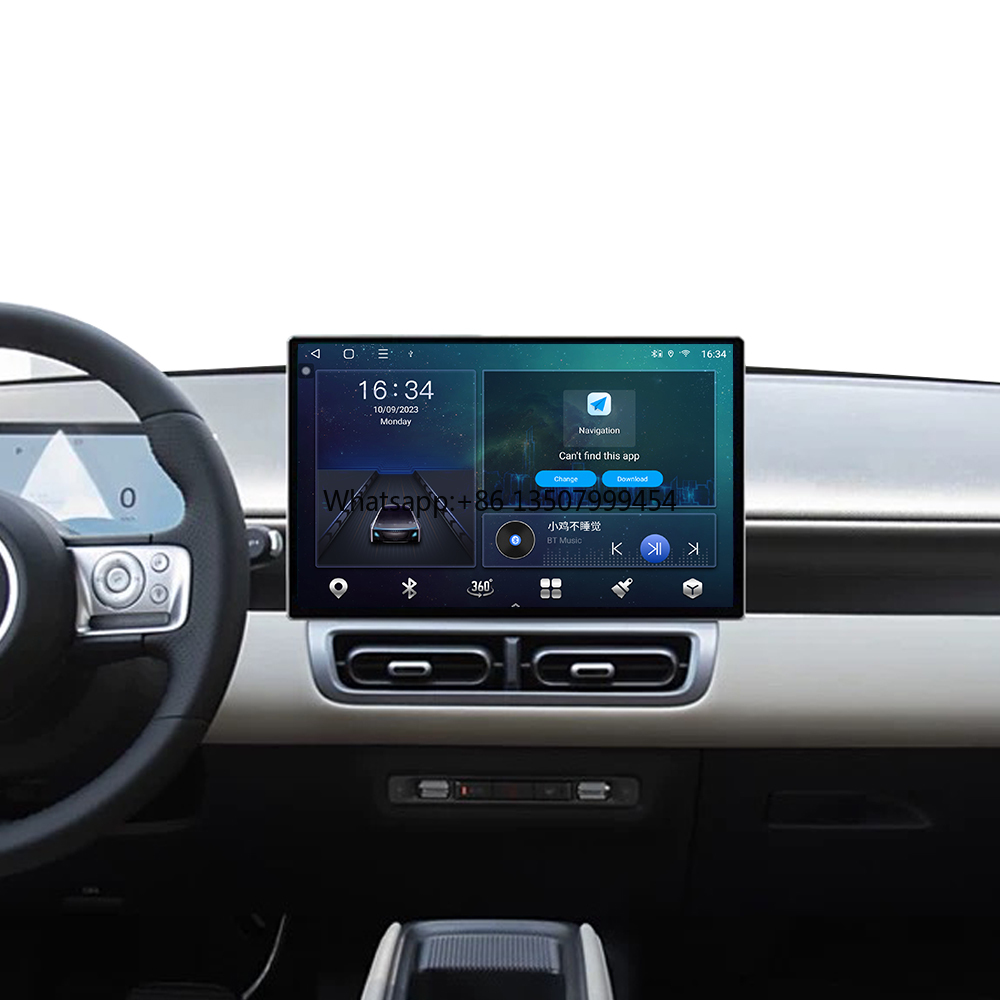 Car Multimedia Player Carplay Android Auto - 4G DSP搭載カープレイヤー、Android Auto、Carplay対応ラジオ、タッチスクリーン、GPSナビ、360度カメラ、マルチメディアシステム（五菱賓果プラス2023/2024用）