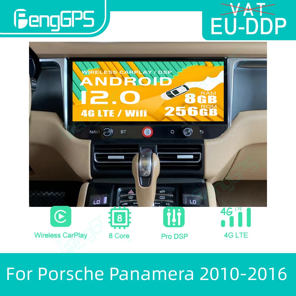 8G+256G Androidカーラジオ ポルシェ パナメー - Android Head Unit 7862 Octa Core のレビューと価格