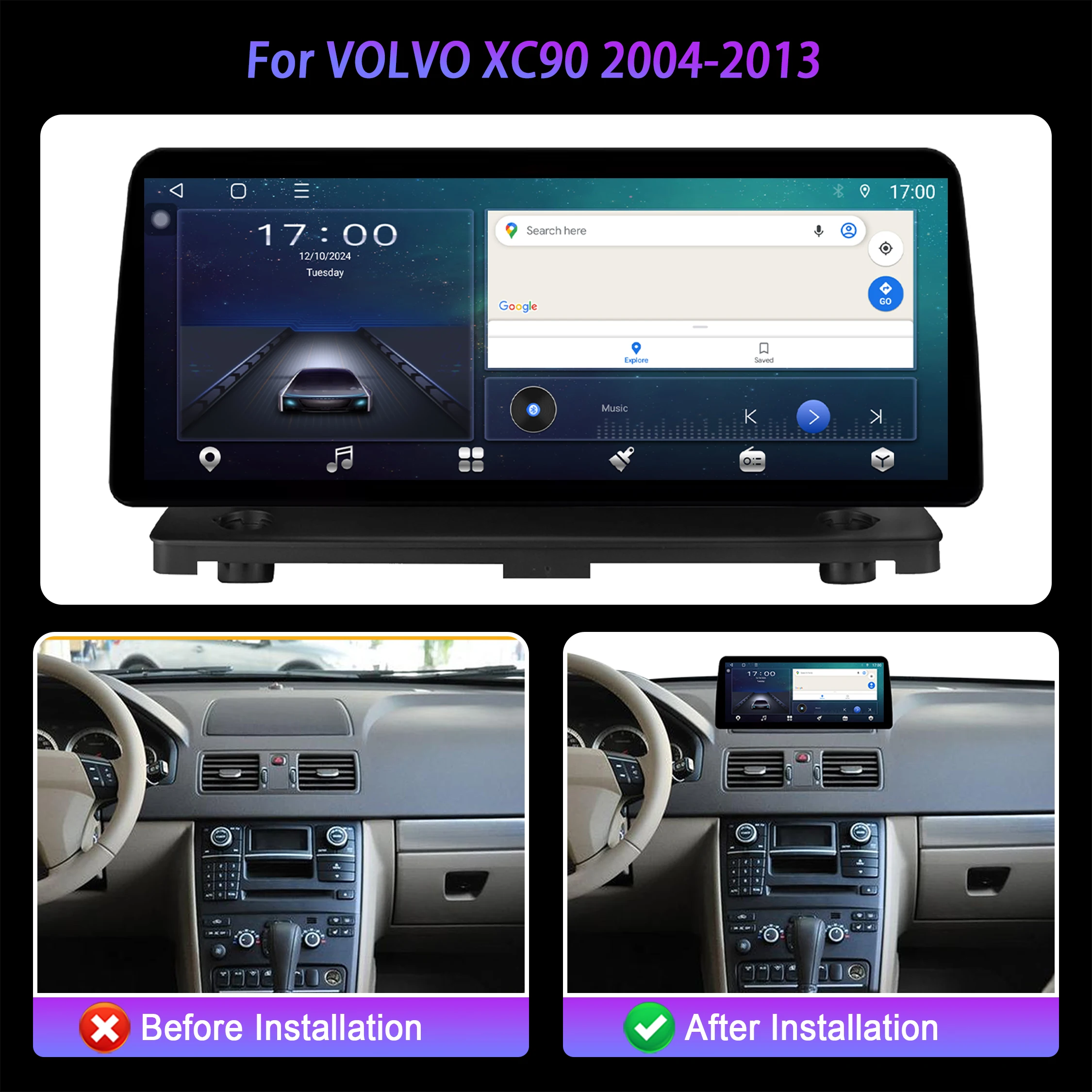 12.3インチ VOLVO XC90 2004-2013用  - Android Auto Head Unit 12.3 Inch のレビューと価格