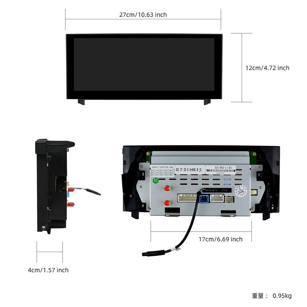 レクサスIS/RC 2013-2016ベースロートリム用10 - Car Multimedia Rear Seat Entertainment のレビューと価格