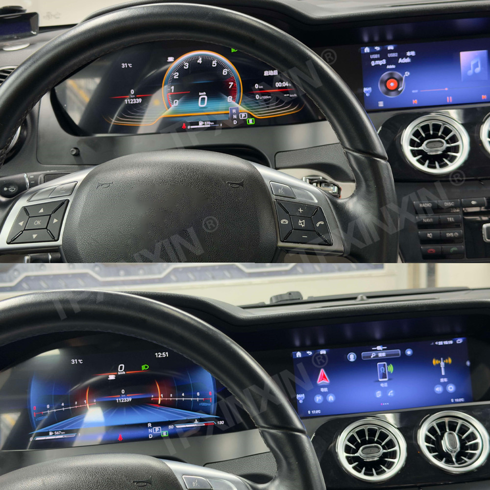 12.3インチインストルメント+8.8インチAndroid  - Android Auto Head Unit 12.3 Inch のレビューと価格