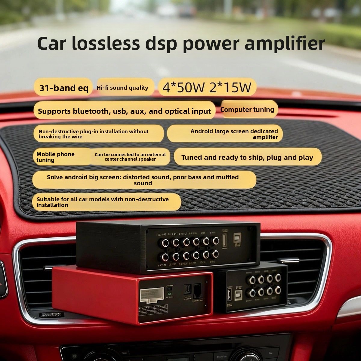 車載DSPアンプ 4/6/8チャンネル 31バンドEQ、An - Car Stereo Dsp 8 Channel のレビューと価格