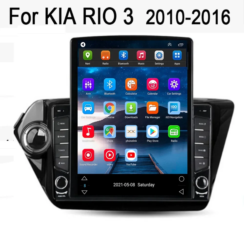 KIA RIO 3（2010年～2016年式）用、テスラ風2 - Tesla Style Screen Car Radio のレビューと価格