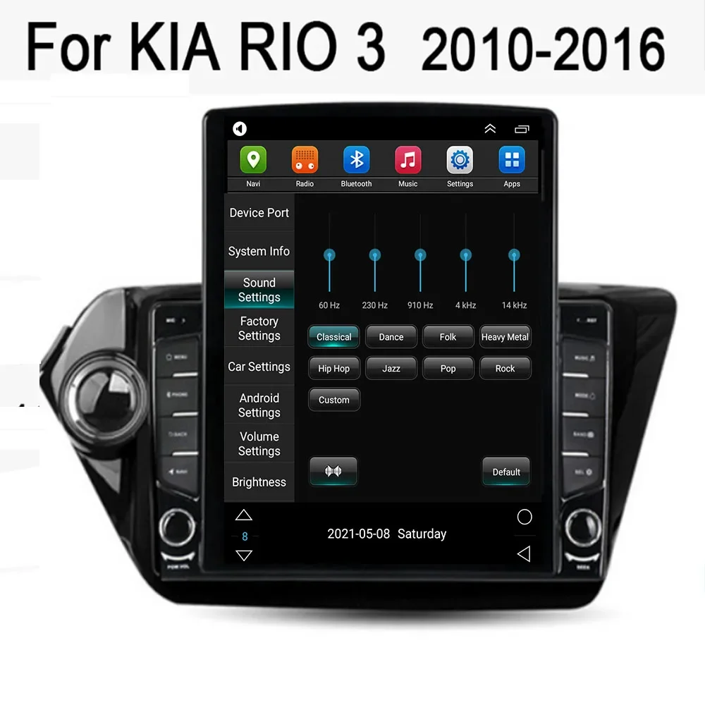 KIA RIO 3（2010年～2016年式）用、テスラ風2 - Tesla Style Screen Car Radio のレビューと価格