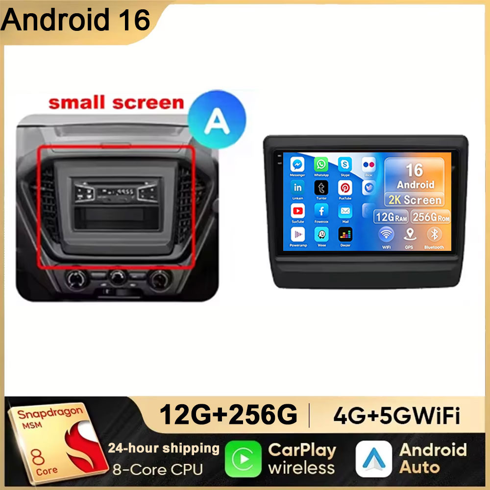 Android 16システム搭載の車載ラジオステレオ、Isu - Android Car Stereo 2 Din 8 Core のレビューと価格