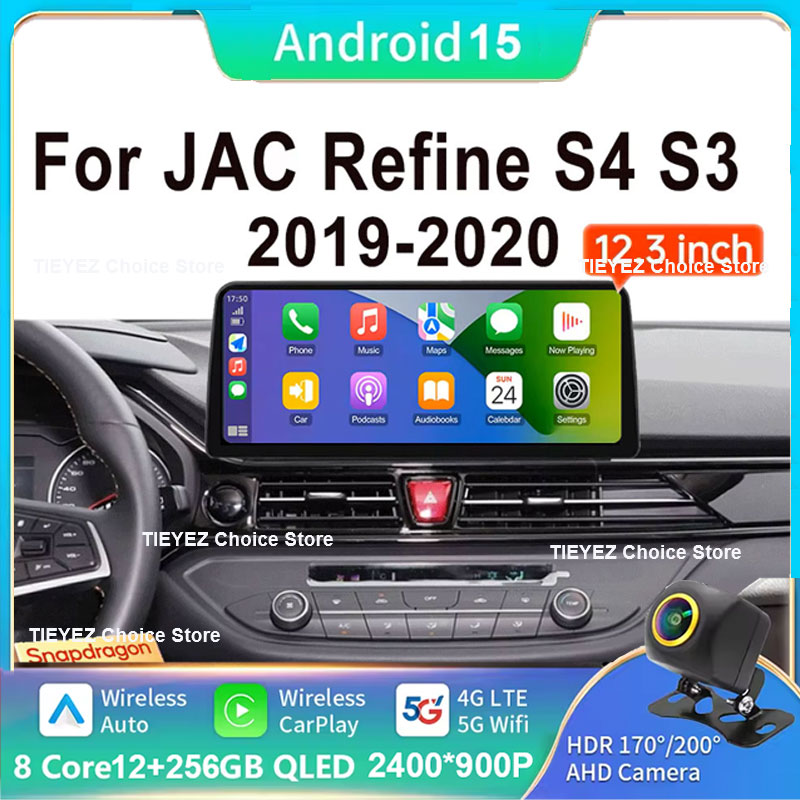 12.3インチ Android 15搭載、12.3JAC R - Android Auto Head Unit 12.3 Inch のレビューと価格