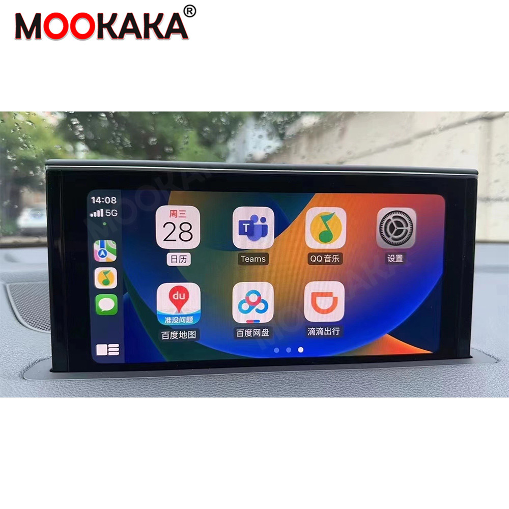 アウディQ7 2016 2017 2018用カーラジオ An - Android Head Unit 7862 Octa Core のレビューと価格