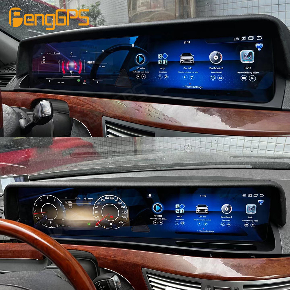 メルセデスベンツSクラスW221 W222 W216 CL  - Android Head Unit 7862 Octa Core のレビューと価格