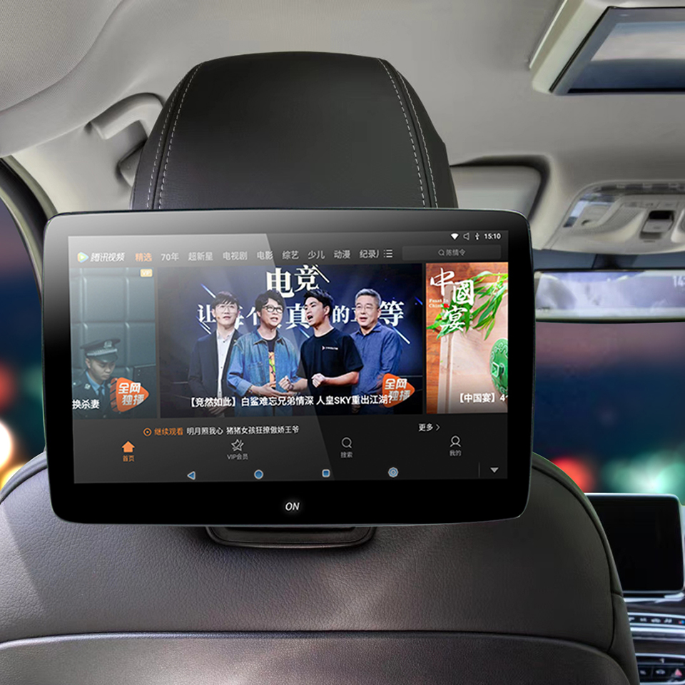 11.6インチ 3G+32G AndroidカーTVスクリー - Car Multimedia Rear Seat Entertainment のレビューと価格