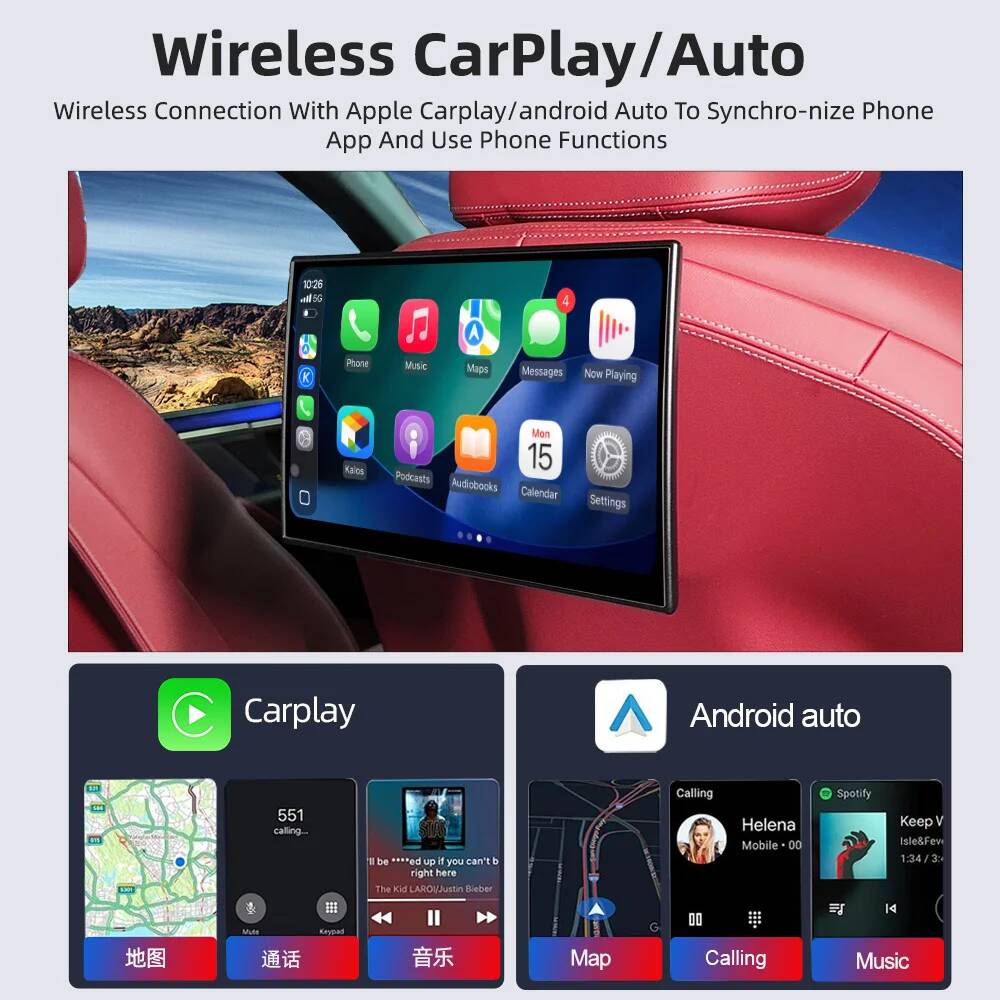 Android 14搭載 BMW後部座席エンターテイメントス - Car Multimedia Rear Seat Entertainment のレビューと価格