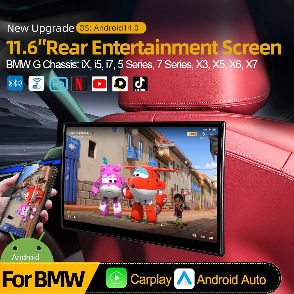 Android 14搭載 BMW後部座席エンターテイメントス - Car Multimedia Rear Seat Entertainment のレビューと価格