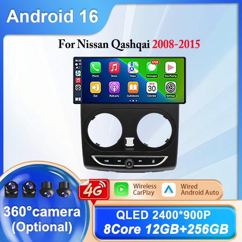 日産キャシュカイ2008-2015年式用Android 16 - Android Auto Head Unit 12.3 Inch のレビューと価格