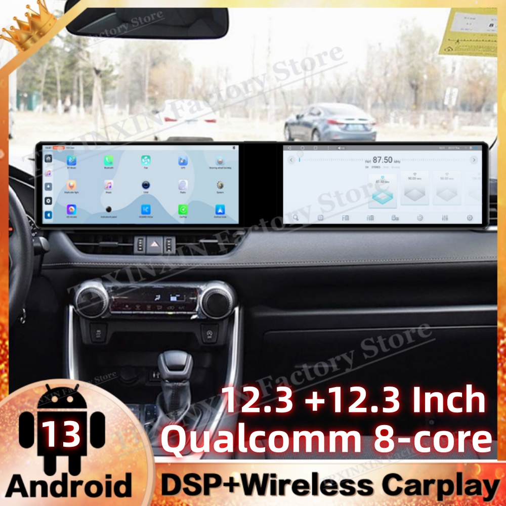8コアデュアルスクリーンAndroid 13搭載、トヨタRA - Android Auto Head Unit 12.3 Inch のレビューと価格